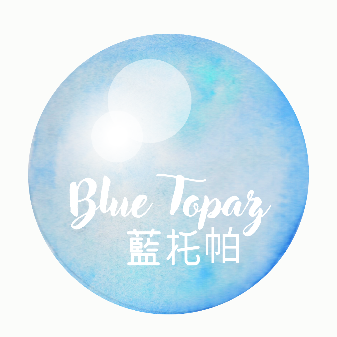 藍托帕 | Blue Topaz