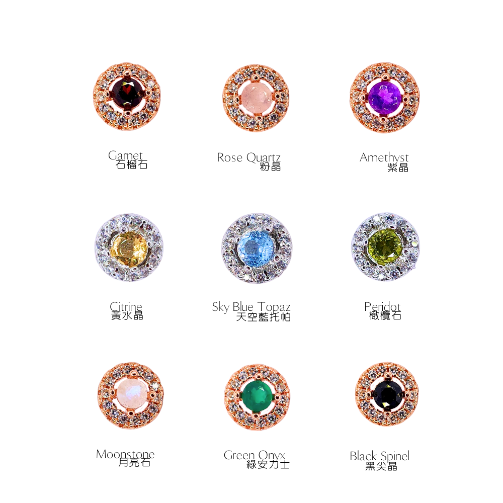 圓形月亮石圍石耳釘