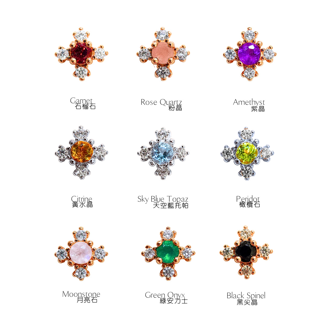 粉晶纽纹边耳钉