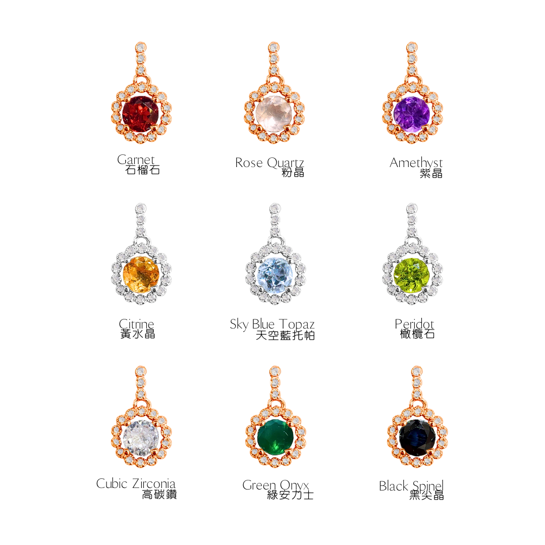 黑尖晶小圓鋯石圍石項鏈