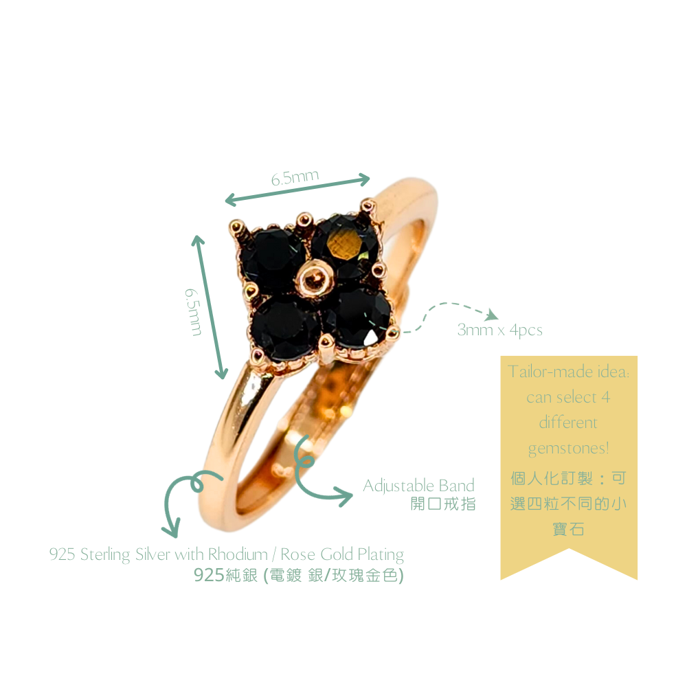 Lucky Clover 石榴石四葉草戒指