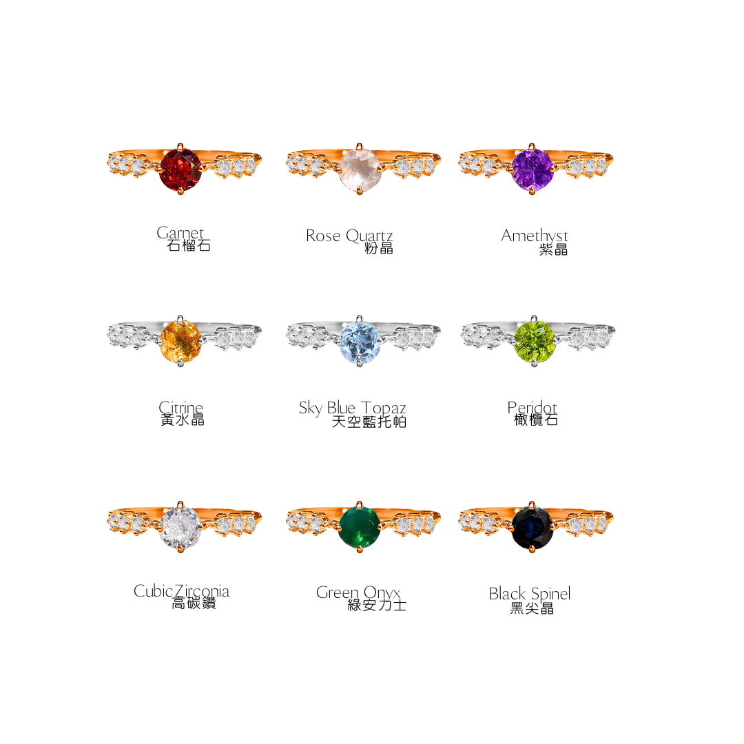 Oval Citrine and Round Zirconia Ring