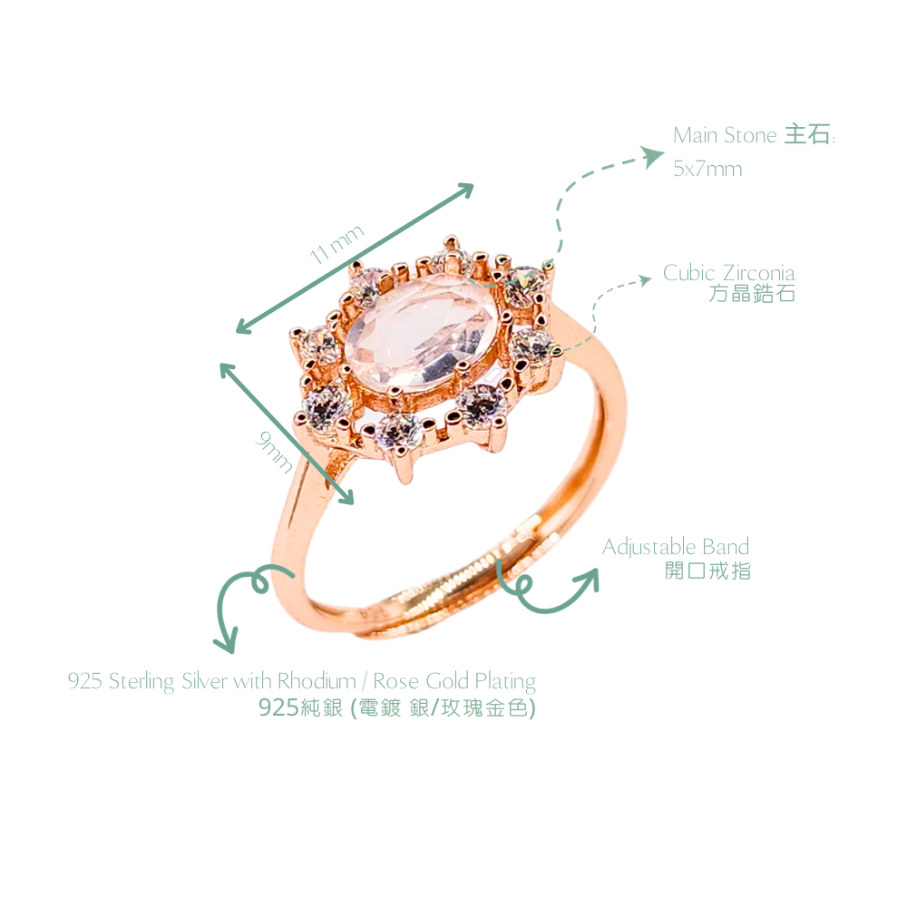 椭圆紫晶配圆锆石戒指