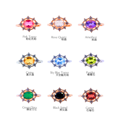 橢圓紫晶配圓鋯石戒指