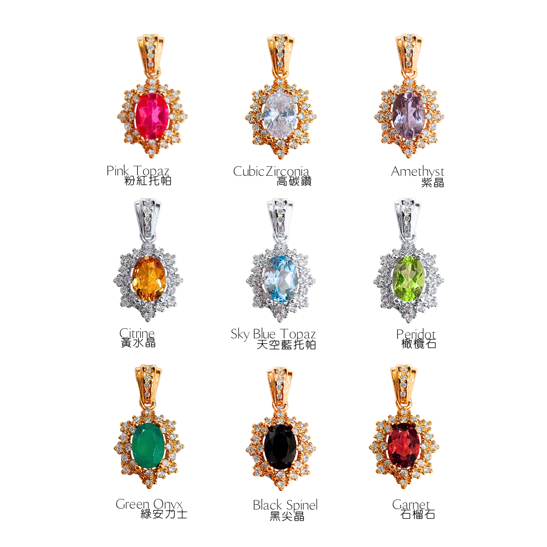 Oval Pink Topaz and Round Zirconia Necklace