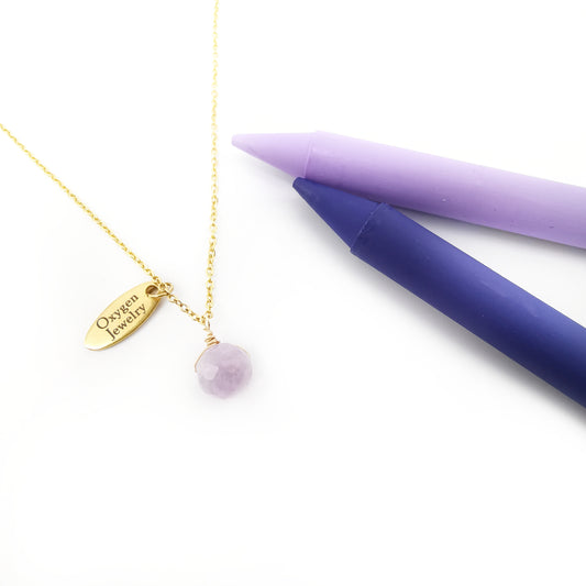 迷你紫晶項鏈 - Oxygen Jewelry