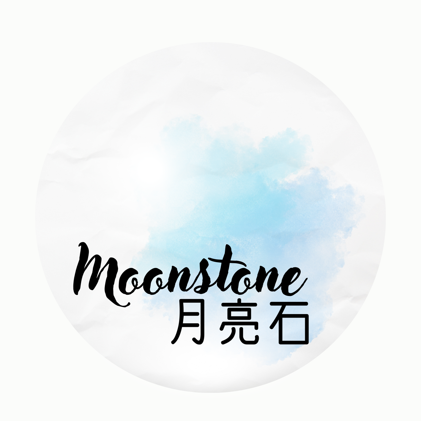 月亮石 | Moonstone