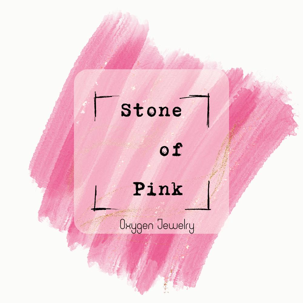 粉紅色的寶石 Stone of Pink